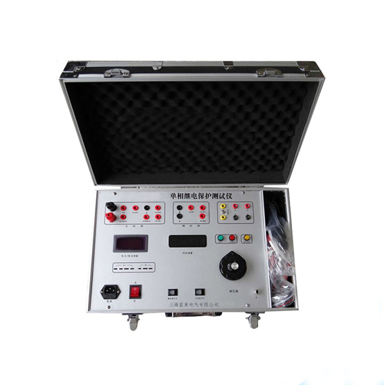 LCJB10C單相繼電保護(hù)校驗(yàn)儀實(shí)現(xiàn)簡化操作的前提下，增加儀器的功能，能對各種常見的繼電器進(jìn)行各項(xiàng)校驗(yàn)且面板布置精巧，讓操作者操作簡便，一目了然，因而贏得了廣大用戶的一致好評。