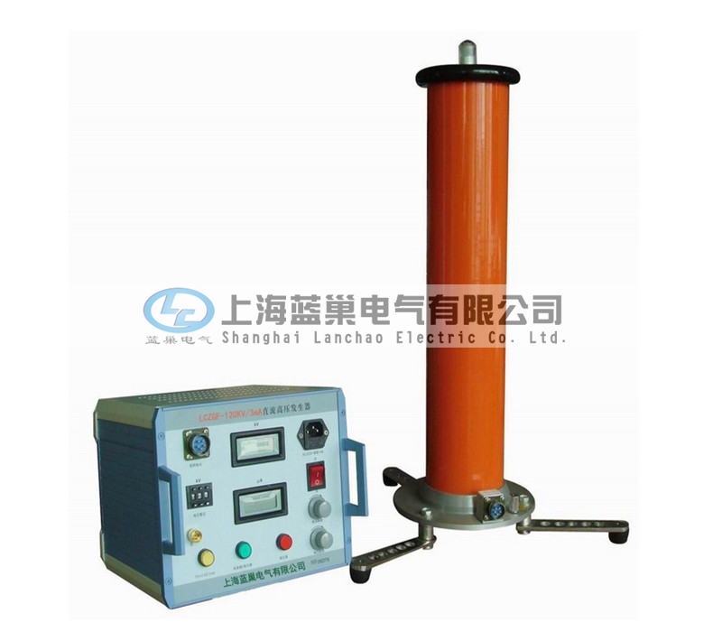 LCZGF-120KV5mA直流高壓發(fā)生器,分體是適用于電力部門、廠礦企業(yè)動力部門、科研單位、鐵路、化工、發(fā)電廠等對氧化鋅避雷器、磁吹避雷器、電力電纜、發(fā)電機、變壓器、開關(guān)等設(shè)備進行直流高壓試驗的換代產(chǎn)品。