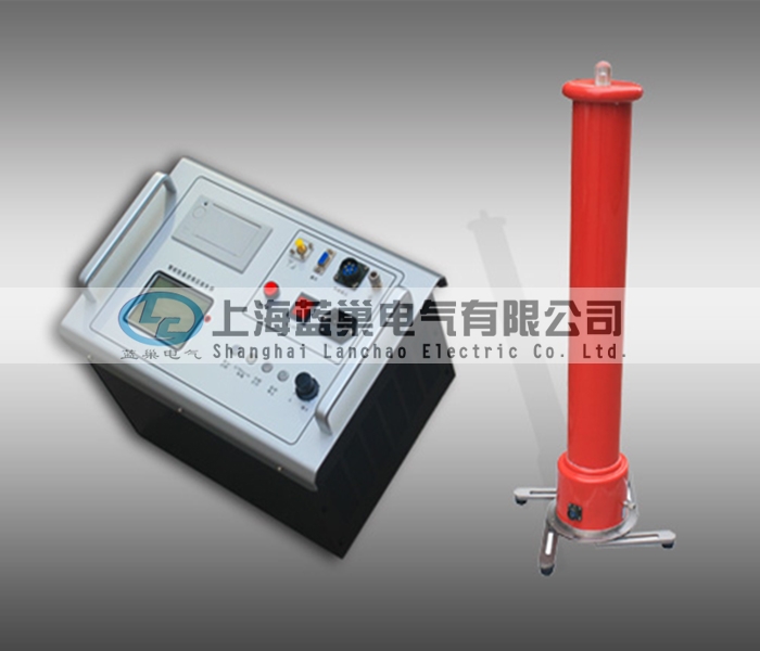 上海藍(lán)巢ZGF-200KV/3mA智能直流高壓耐壓儀，首創(chuàng)電壓、電流數(shù)字保護(hù)。取代了數(shù)字撥碼開關(guān)只能設(shè)定電壓值，不能設(shè)定電流值及電壓漂移的問題，誤差≤1%。