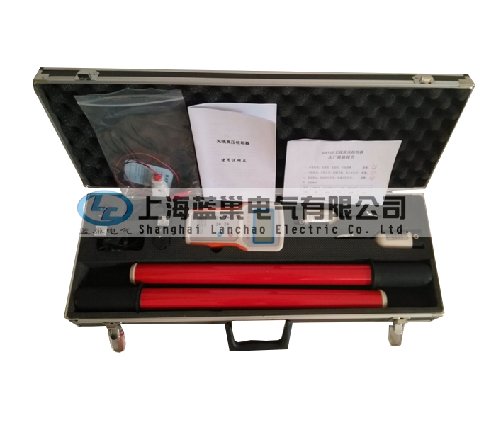 TAG-8000無線高壓核相器（以下簡稱“儀器”）用于檢測環(huán)網或雙電源電力網閉環(huán)點斷路器兩側電源是否同相。在閉環(huán)兩電源之前一定要進行核相操作，否則可能發(fā)生短路。儀器適合6KV～220KV輸電線路帶電核相作業(yè)，同時具有高壓驗電和核定相序的功能。