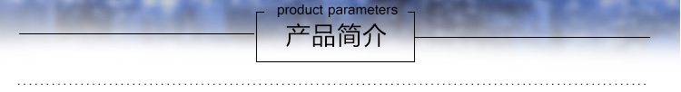 上海藍(lán)1_02.jpg 上海藍(lán)1_02.jpg